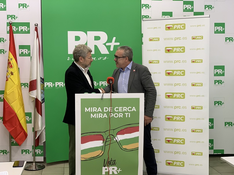 FINANCIACIÓN PRC